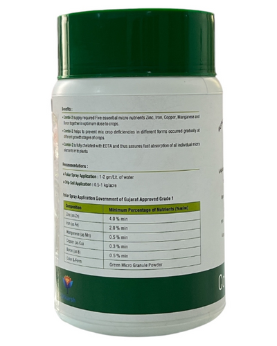 UTKARSH COMBI-2 (EDTA CHELATED FERTILIZERS, MIX MICRONUTRIENT)