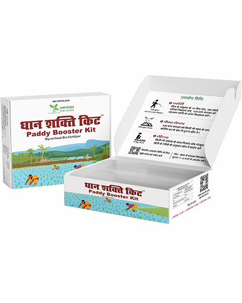 DHAAN SHAKTI KIT (MYCORRHIZAL BIOFERTILIZER)