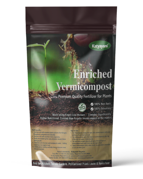 Katyayani Enriched Vermicompost Fertilizer