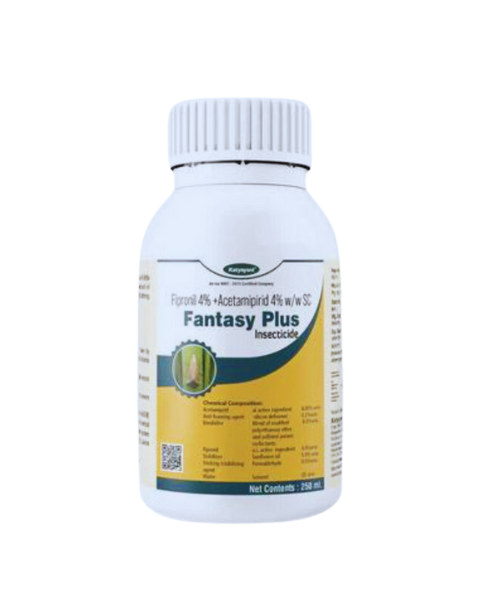 KATYAYANI FANTASY PLUS