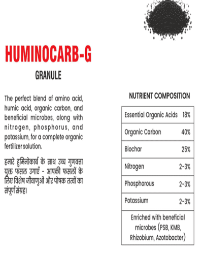 CARBONIFY HUMINOCARB-G