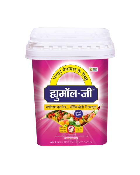 PATIL BIOTECH -   HUMOL GP (Bucket)