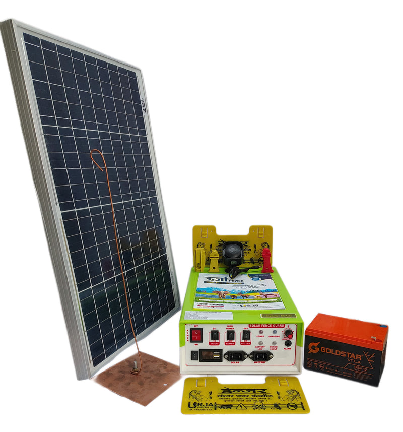 URJA 12 KV DIGITAL SOLAR FENCE ENERGIZER  COMBO SET FOR 30 ACRE