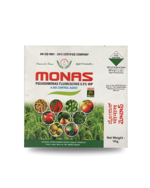 KN Biosciences Monas Powder Bio Fertilizer