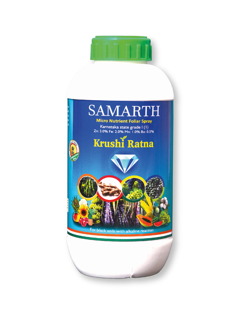 SAMRATH KRUSHI RATNA