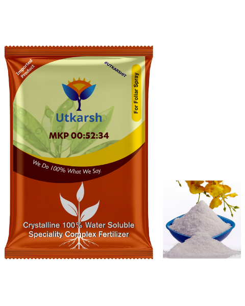 UTKARSH MKP (00:52:34)