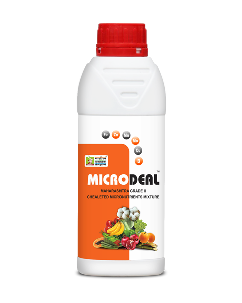 MICRODEAL GRADE 2