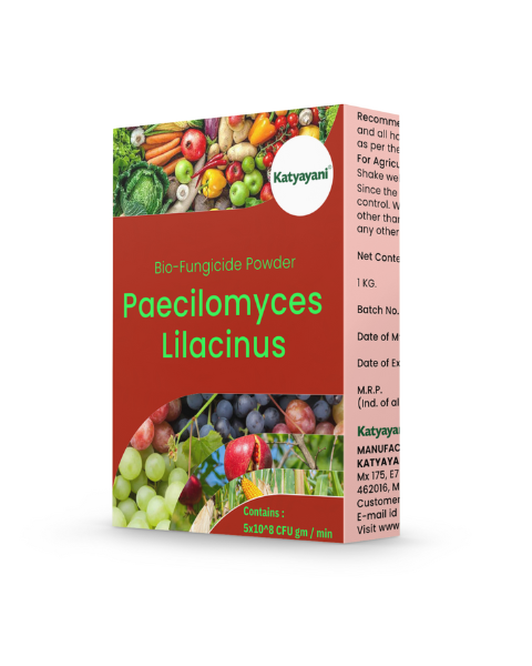 KATYAYANI PAECILOMYCES LILACINUS BIO FUNGICIDE POWDER