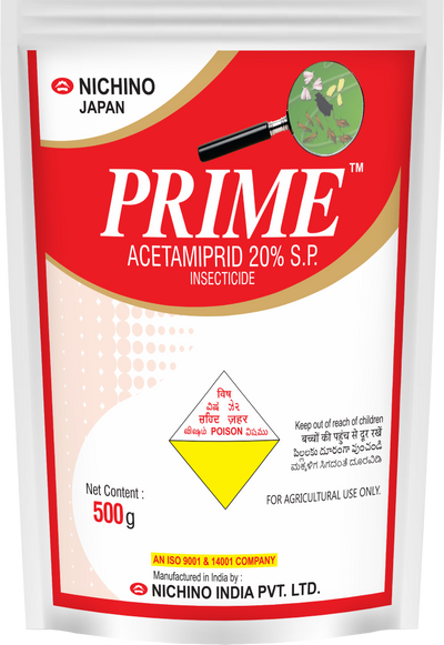 NICHIO PRIME INSECTICIDE