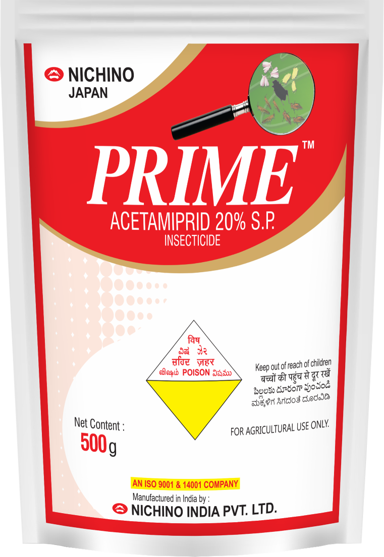 NICHIO PRIME INSECTICIDE