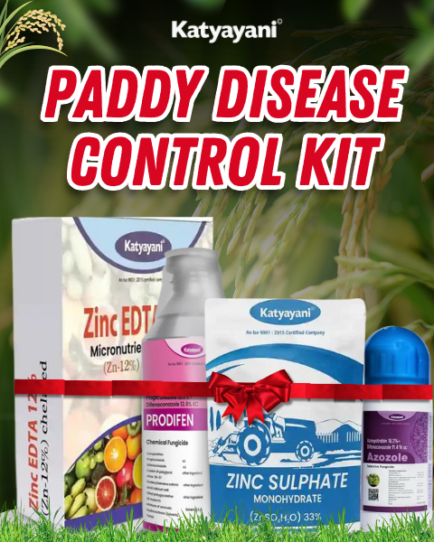 KATYAYANI PADDY DISEASE CONTROL KIT