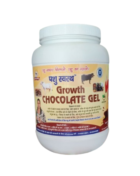 PASHU SVASTH Growth Chocolate Gel (Herbal Solution for Livestock Growth and Wellness) Feed Supplements