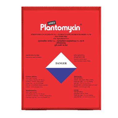 Aries Planotmycin Bactericides