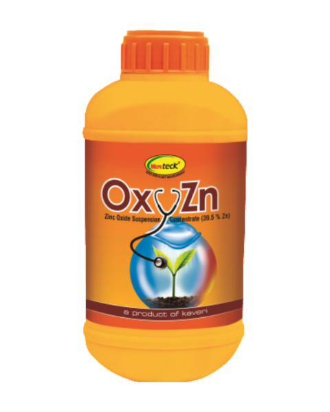 Kaveri OxyZn Fertilizers