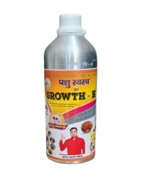 PASHU SVASTH Growth H GOLD  (Liquid Supplement for Cows, Buffaloes, Dogs, Cats & Birds) Feed Supplements
