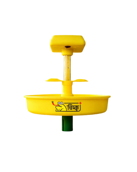 Chipku Mini Solar