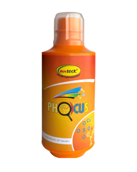 Kaveri PHOCUS Fertilizers