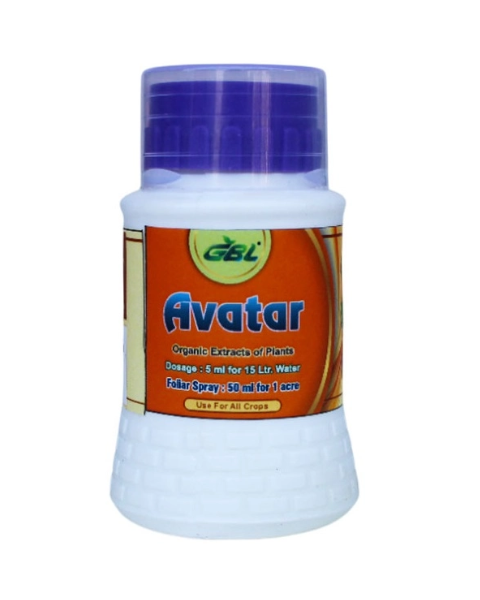 GBL Avatar Growth Regulators
