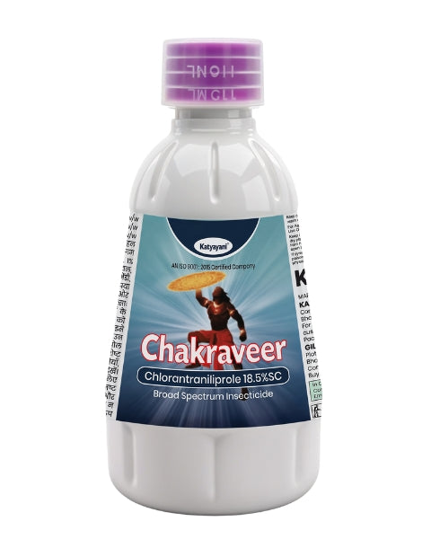 KATYAYANI CHAKRAVEER CHLORANTRANILIPROLE 18.5% SC INSECTICIDE