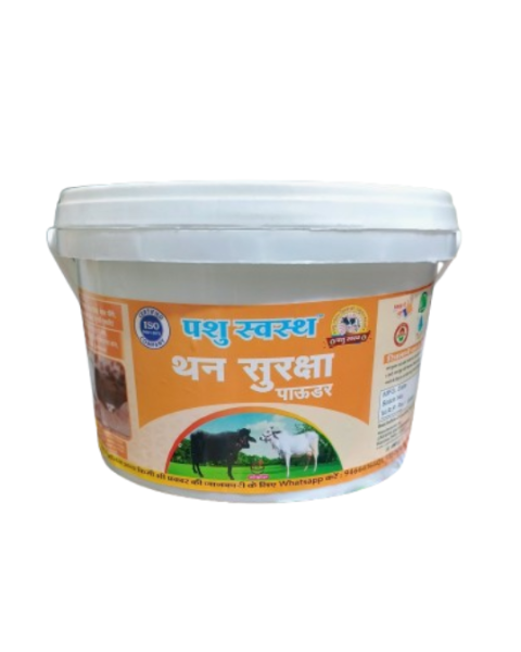 PASHU SVASTH Thun Suraksha (थन सुरक्षा - Herbal Solution for Mastitis) Cattle Care Products