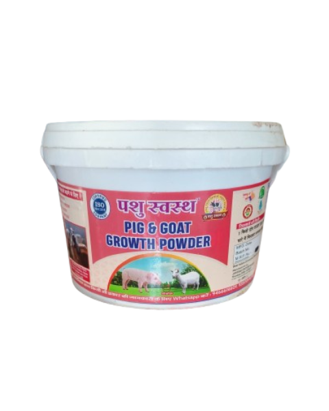 PASHU SVASTH Pig & Goat Growth Powder (Natural Weight Booster) Feed Supplements