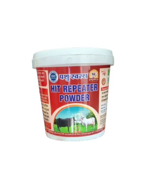 PASHU SVASTH Hit Repeater Powder (Natural Fertility Booster for Cows & Buffalo) Feed Supplements
