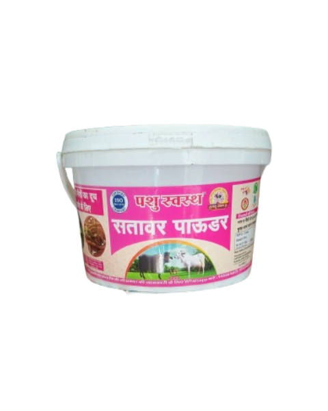 PASHU SVASTH Sitawar Powder (Pure Herbal Boost for Milk Yield) Feed Supplements