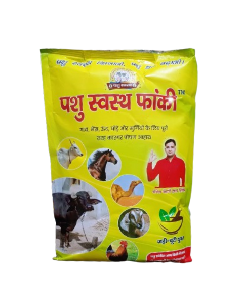 PASHU SVASTH Fanki for Healthy Tummies Feed Supplements