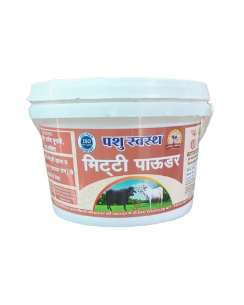PASHU SVASTH Mitti Powder (Prevent animals from eating soil and whipping walls) Feed Supplements