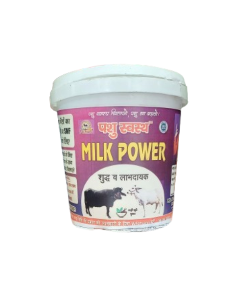 PASHU SVASTH Milk Power (Boost Milk Naturally) Feed Supplements