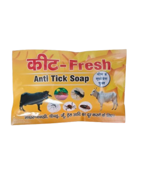 PASHU SVASTH Kit Fresh (Ayurvedic Repellent for Ayus, Horses, Cows, Buffalos, Camels & More) Animal Surface Disinfectants