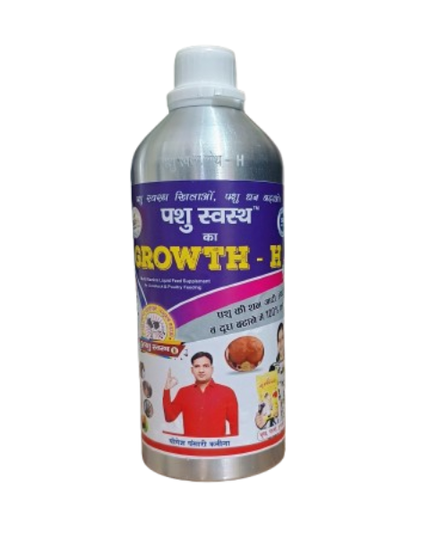 PASHU SVASTH Growth H Liquid Supplement (For Cows, Buffaloes, Dogs, Cats & Birds) Feed Supplements