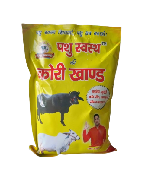 PASHU SVASTH KORI KHAND- increase Milk Production Cattle Care Products