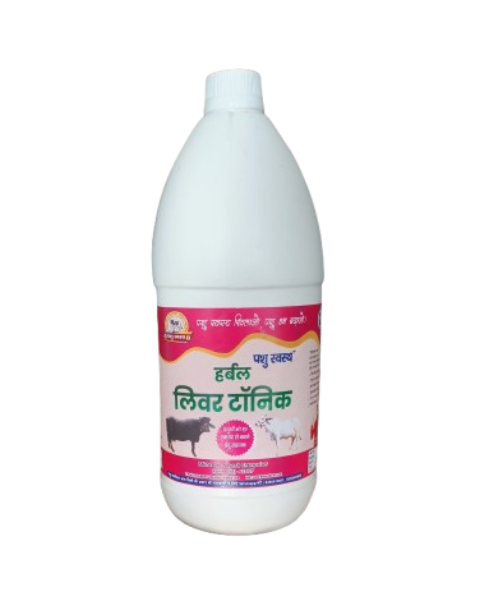 PASHU SVASTH Natural Liver Tonic (for Cows, Buffaloes, Goats, Dogs and More) Feed Supplements