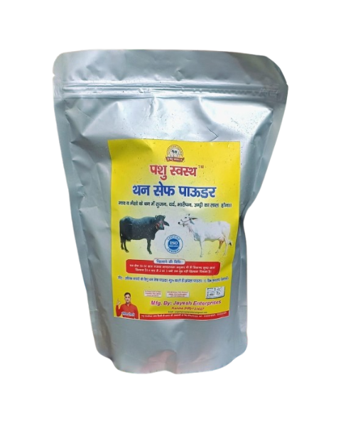 PASHU SVASTH Thun Safe (Herbal Relief for Mastitis & Udder Pain) Cattle Care Products