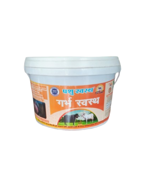 PASHU SVASTH Garbha Svasth (Herbal Solution for Cattle Prolapse & Uterine Health) Cattle care products