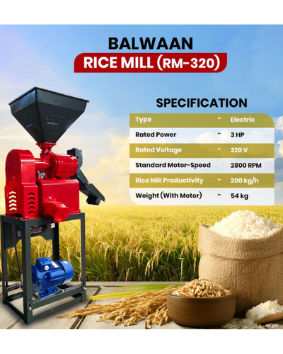 BALWAAN RICE MILL (RM-320)