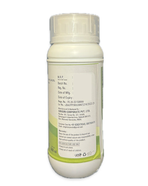 Sirigiri SUFALA (All in one ) - Micro nutrient