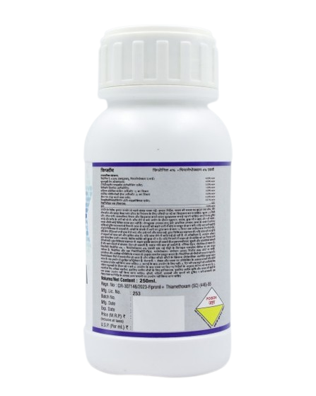 FIPXAM (FIPRONIL 4% + THIAMETHOXAM 4% SC) Insecticides