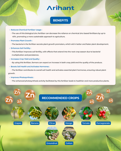 ARIHANT ZINCLIP - Bio Fertilizer