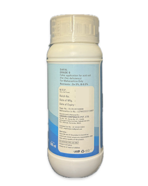 Sirigiri SAFAL Special - Micronutrient