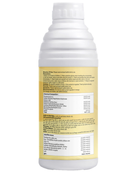 Utkarsh Mango Flower (Paclobutrazol 23% SC) Growth Regulators