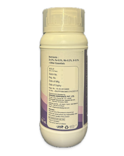 Sirigiri SUVARNA (Turdal special) - Micronutrient