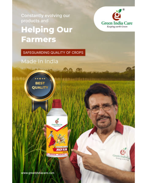 SOTA Insecticides