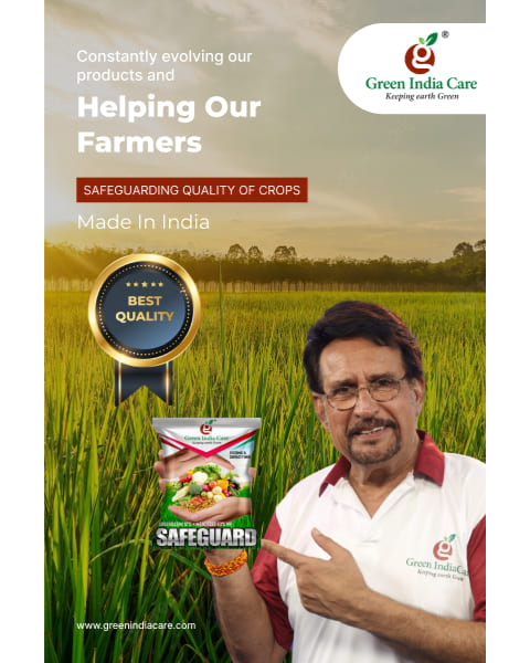 SAFE GUARD Fungicides