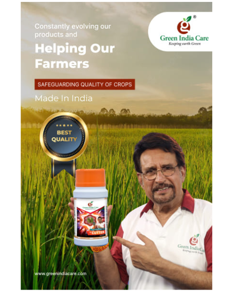 CUTTER Insecticides