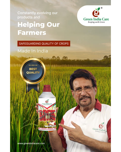 LOCKDOWN Insecticides