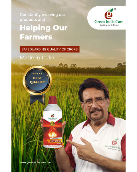 VINASHAK Insecticides