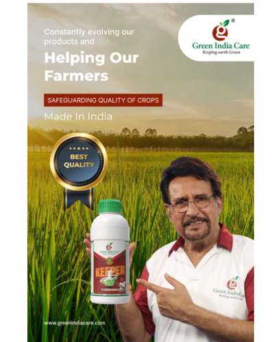 KEEPER Insecticides