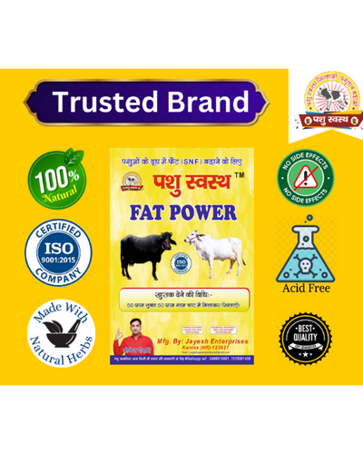 PASHU SVASTH Fat Power (Boost Milk, Fat & SNF Naturally) Feed Supplements